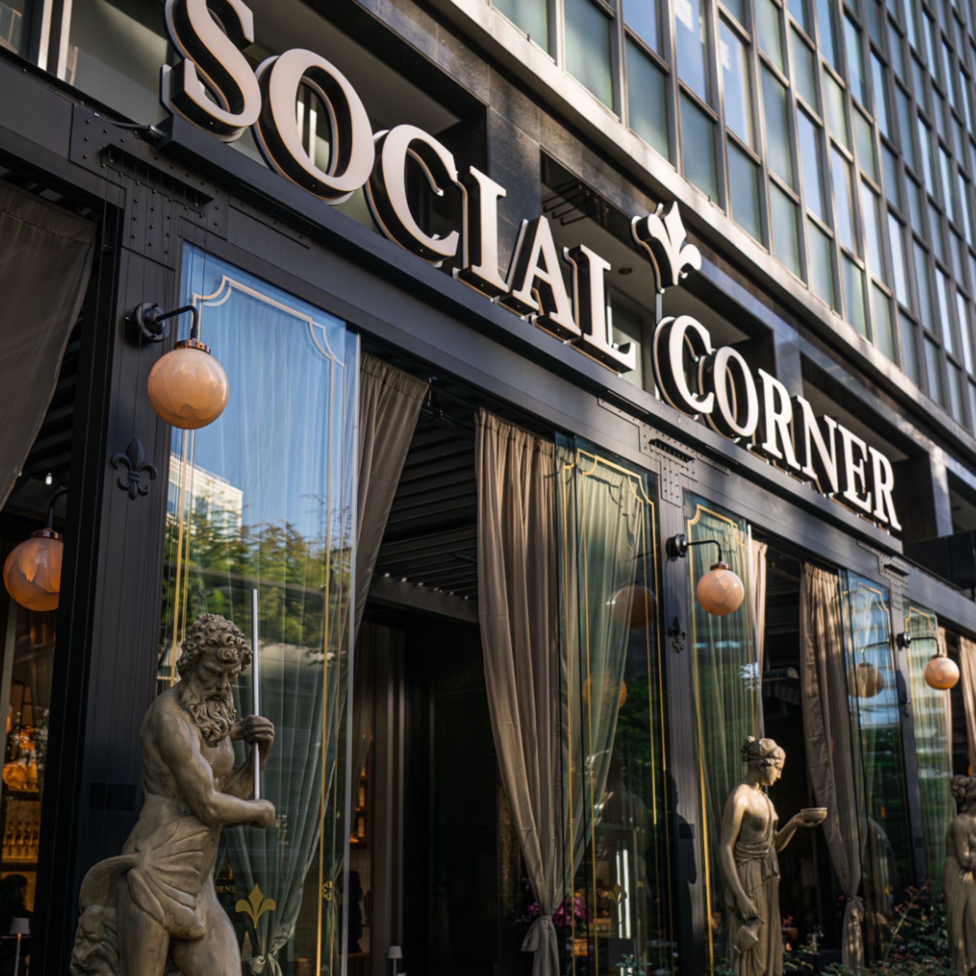 Social Corner Coal Harbour dining room
